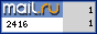 ���⨭�@Mail.ru
